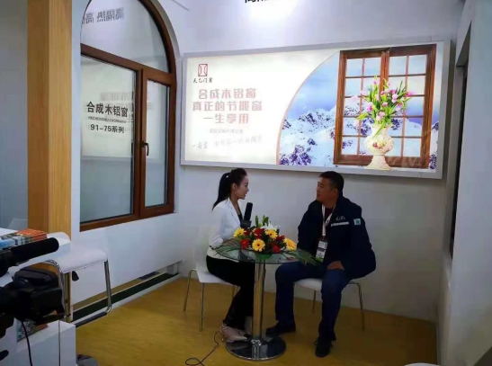 2018FBC門窗幕墻展，天乙引領(lǐng)節(jié)能門窗新潮流(圖8)